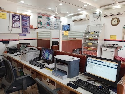 LAV KUSH GAS AGENCY JAMUI