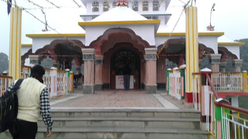 Mandar Vidyapith