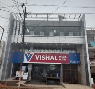 Vishal Mega mart