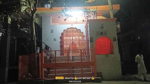 durga mata mandir