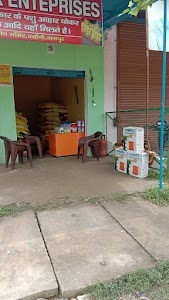 Nanak enterprises