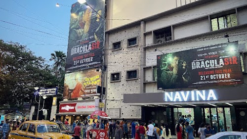 Navina Cinema