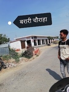 Gulab Tea And Sweet Dhaba
