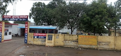 Aligarh