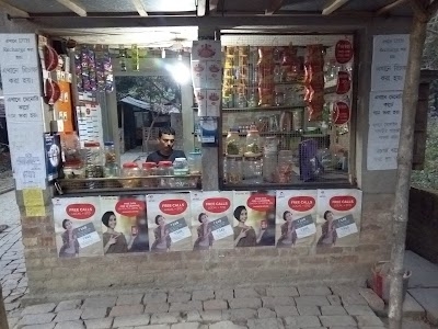 samrat telecom