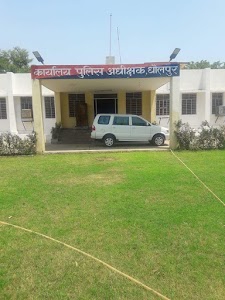 SP Office