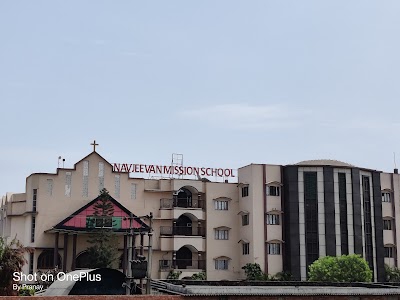Nav Jeevan Mission School