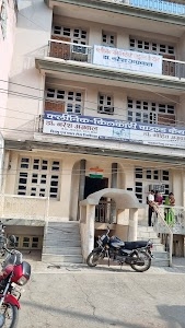 Clinic Kilkari Child Care