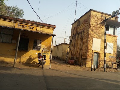 Kaseetar Halt