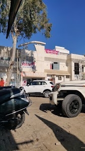 Bombay Hospital