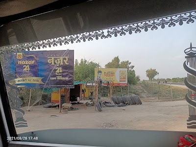Jai ma bhawani tyre sarvis pali hemawas