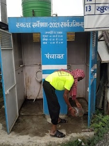 Public Urinal