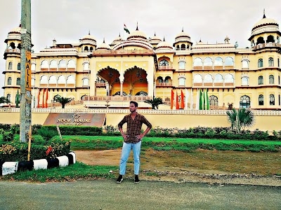 ABHISHEK RANA VILLAGE?