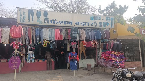 Fashion Bazaar