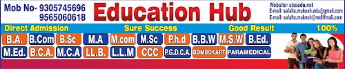 SAFALTA INSTITUTE OF ADVANCE STUDIES