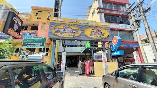 Adyar Ananda Bhavan - A2B
