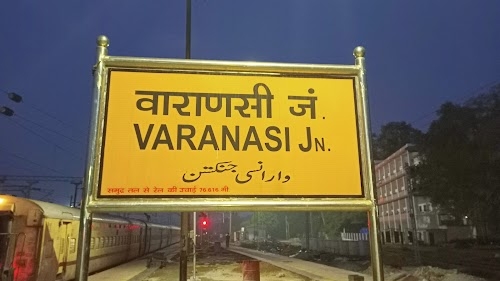 Vanarash