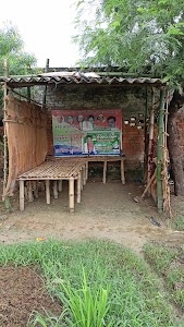 Tetahali