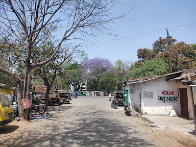 Bus Stand(Old )