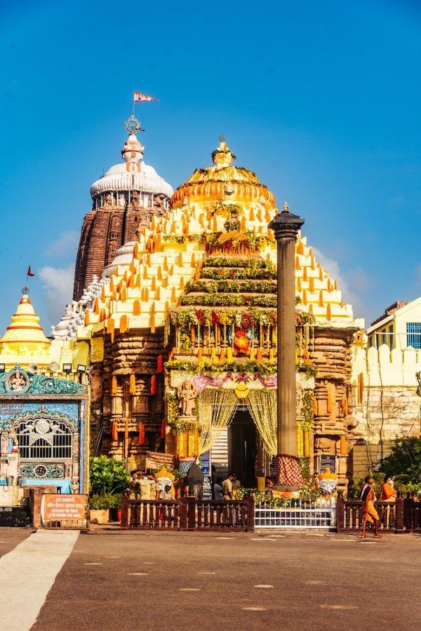 Jagannath Puri