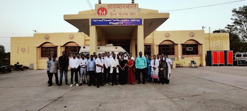 Government Hospital