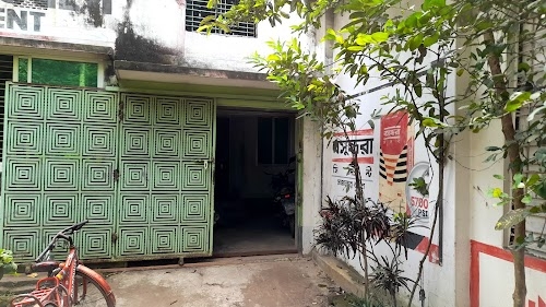 Redx Dinajpur Hub