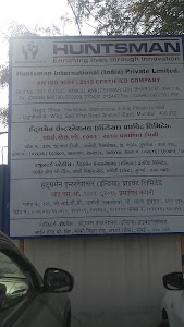 Huntsman Ind Pvt Ltd