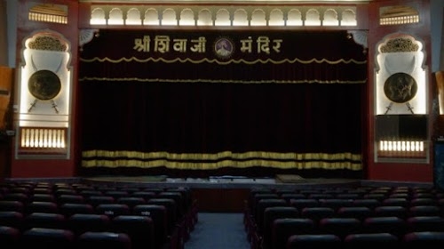 Shri Shivaji Mandir