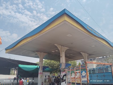 Petrol Pump