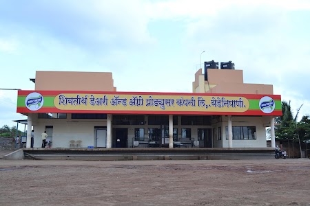 Shivtirth Dairy And Agro Producer Company Limited