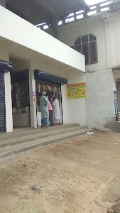 New friends store