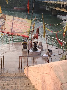 Bhole Giri Baba Mandir