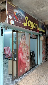 Sagar Digital Studio