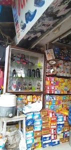 Gwalior Boot House
