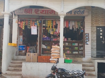 Bank of India