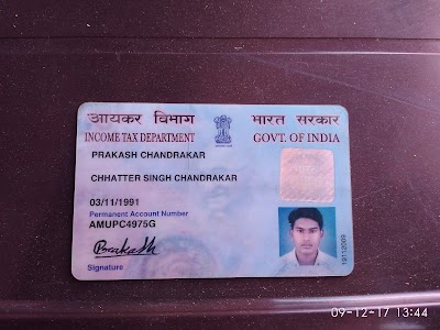 Bank Of Baroda Banking Service Center