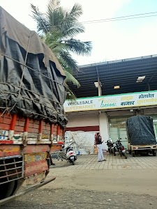 Tandool Bazaar