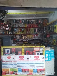 Pushpraj Mobile Shop