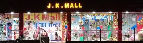 Balaji Jk Mall