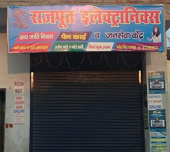 Rajput Electronics Gherwa