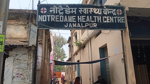 American Hospital, Jamalpur