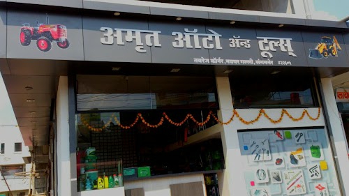Amrut Auto & Tools