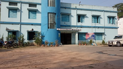 Hanskhali Police Station