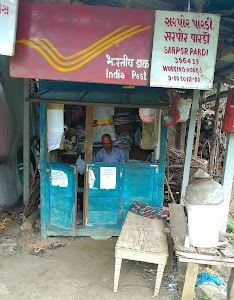Branch Post Office Pardi