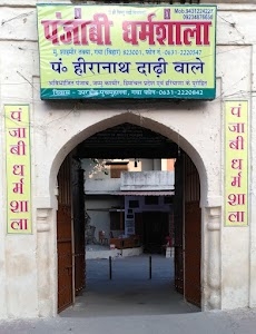 Punjabi Dharmshala