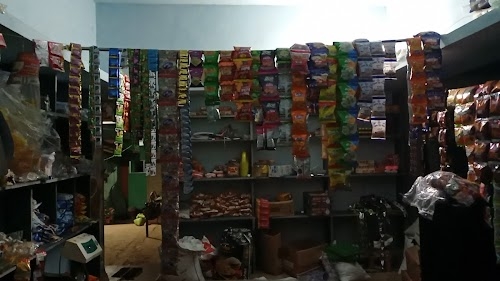 Maa Karma kiraya Bhandar