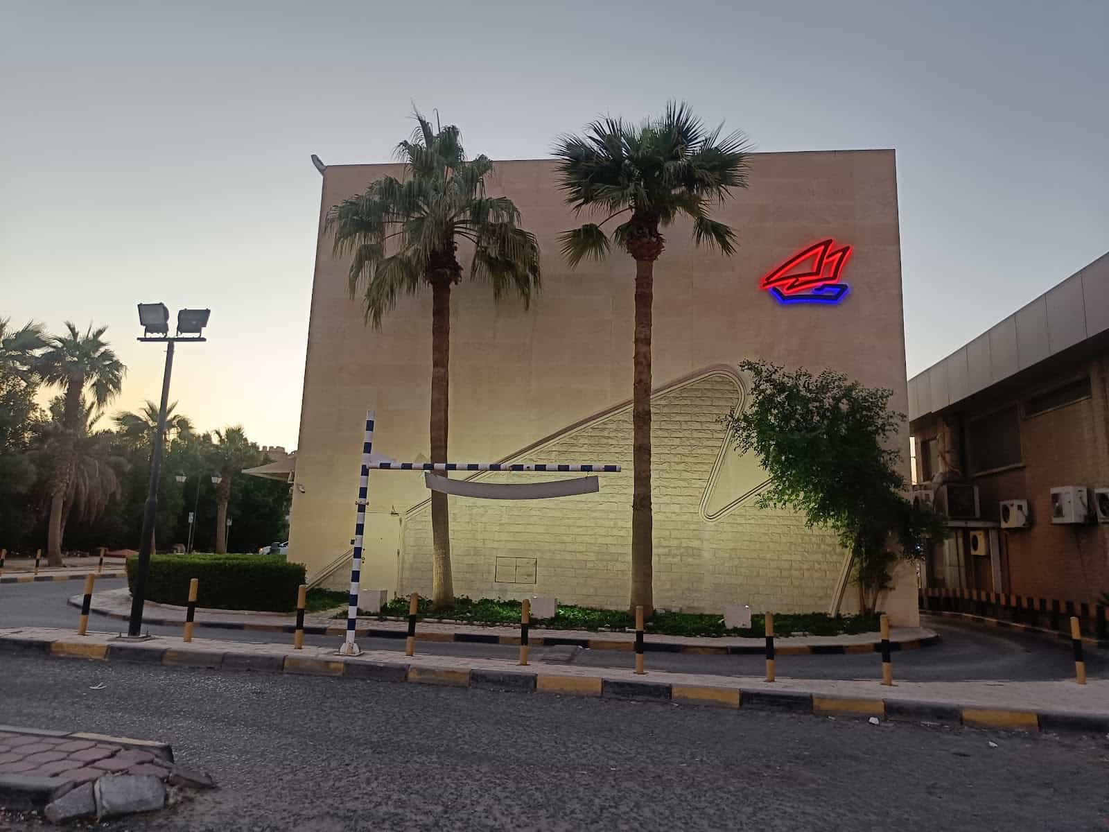 Gulf Bank بنك الخليج