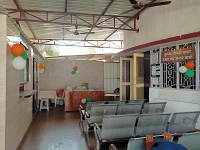 Netram