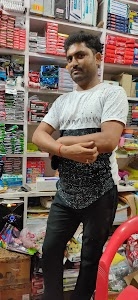 Mishra Pustak Bhandar Bareti Chohraha