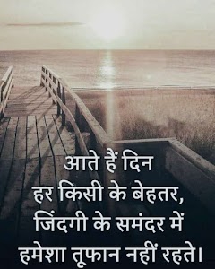 Krishan Kumar,s house